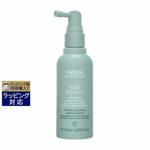  AF_ XJv \[V tbVO veNeBu ~Xg 100ml | AVEDA wAXv[EwA~Xg