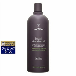  AF_ C@eB Eg AhoX GNXtHGCeBO Vv[ Cg 1000ml | AVEDA Vv[