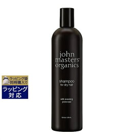 ジョンマスターオーガニック イブニングPシャンプーN スリムビッグボトル 473ml | 激安 John Masters Organics シャンプー