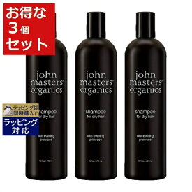 送料無料 ジョンマスターオーガニック イブニングPシャンプーN スリムビッグボトル 473ml x 3 | John Masters Organics シャンプー