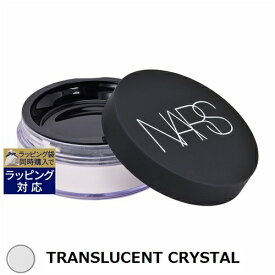 送料無料 ナーズ / NARS ライトリフレクティングセッティングパウダー ルース N TRANSLUCENT CRYSTAL 11g | NARS ルースパウダー