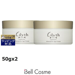 �������� �����X�h�[�� �A�u�\�[�v�V���� �G�C�W�N���[�� ���j���[�A�� �y���ʌ��范���z 50gx2 | Lilyth d'or �f�C�N���[��