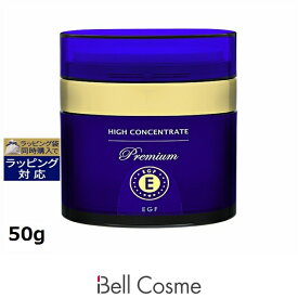 楽天市場 Egf クリームの通販