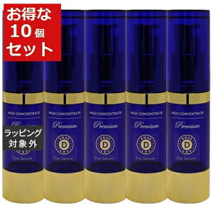  nCRZg[g v~A DMAE ACZ 10Zbg 15ml x 10 | HIGH CONCENTRATE ACPA ܂Ƃߔ