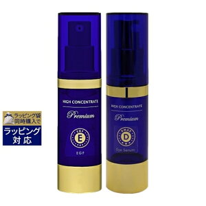  nCRZg[g v~A EGF Z +v~A DMAE ACZ Zbg 30ml+15ml | HIGH CONCENTRATE XLPARt