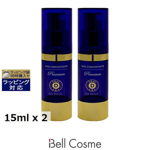  nCRZg[g v~A DMAE ACZ 2Zbg 15ml x 2 | HIGH CONCENTRATE ACPA