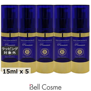  nCRZg[g v~A DMAE ACZ 5Zbg 15ml x 5 | HIGH CONCENTRATE ACPA ܂Ƃߔ