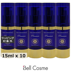  nCRZg[g v~A DMAE ACZ 10Zbg 15ml x 10 | HIGH CONCENTRATE ACPA ܂Ƃߔ