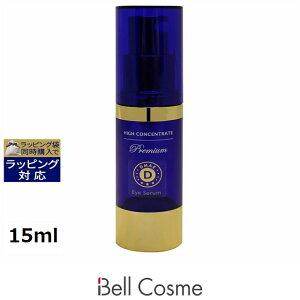 y  nCRZg[g v~A DMAE ACZ yʌ范z 15ml | Ԏws HIGH CONCENTRATE ACPA