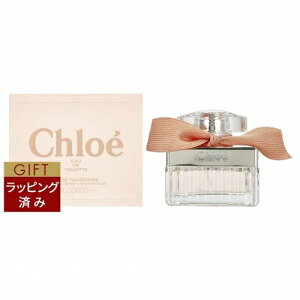 NG [Y ^WFI[hg 30ml | Chloe ifB[Xj