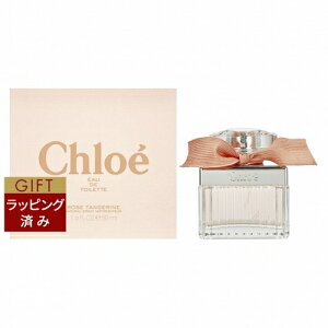  NG [Y ^WFI[hg 50ml | Chloe ifB[Xj