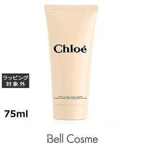  NG pt[@nhN[ 75ml | Chloe nhN[