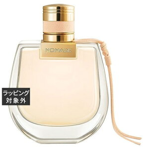  NG m}h I[hg 75ml | Chloe ifB[Xj