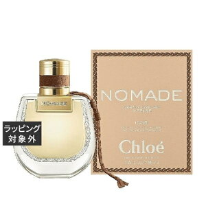  NG m}h WX~ i` I[hpt@ 50ml | Chloe ifB[Xj