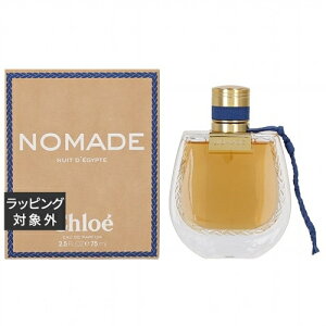  NG m}h jCh GWvg I[hpt@ 75ml | Chloe ifB[Xj