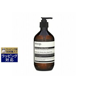 yő2000~N[|z C\bv [jE {fBNU[ 500ml | Aesop {fB\[v
