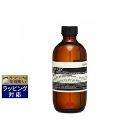 送料無料 イソップ パセリ フェイシャル クレンザー 200ml | Aesop 洗顔フォーム