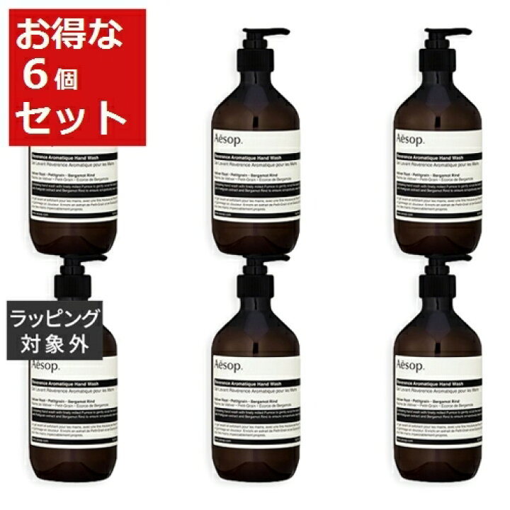 楽天市場】送料無料 イソップ レバレンス ハンドウォッシュ 500ml 6セット【仕入れ】 | Aesop ハンドウォッシュ : ベルコスメ(美容・コスメ・香水) 楽天市場】送料無料 イソップ レバレンス ハンドウォッシュ 500ml 6セット【仕入れ】 | Aesop ハンドウォッシュ : ベルコスメ(美容・コスメ・香水)