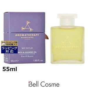 �������� �A���}�Z���s�[�A�\�V�G�C�c �f�B�E�X�g���X �}�b�X�� �o�X�A���h�V�����[�I�C�� 55ml | Aromatherapy Associates �o�X�I�C��