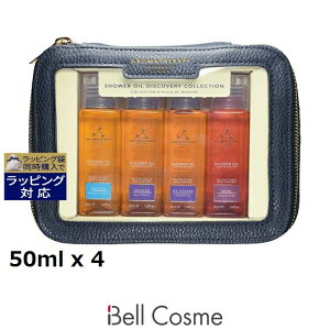  A}Zs[A\VGCc V[IC gxZbg 50ml x 4 | Aromatherapy Associates {fB\[v