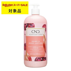 NGCeBulCfUCiCND) ZZ[V nh{fB[V ubN`F[icO 917ml |  Creative Nail Design {fB[V