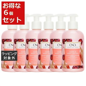 送料無料 クリエイティブネイルデザイン（CND) センセーション ハンド＆ボディローション ブラックチェリー＆ナツメグ 245mlx 6 【仕入れ】 | Creative Nail Design ボディローション