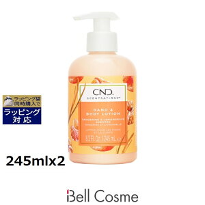 NGCeBulCfUCiCND) ZZ[V nh{fB[V 2Zbg VgXGT+^WFLG 245mlx2 |  Creative Nail Design {fB[V