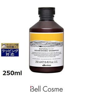 �_���B�l�X �i�`�������e�b�N �V�����v�[��N �_���[�W�w�A�� 250ml | ���� Davines �V�����v�[