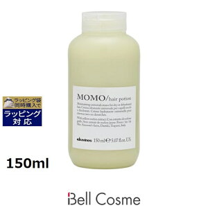 �_���B�l�X ���� �w�A�~���N 150ml | ���� Davines �w�A�G�b�Z���X