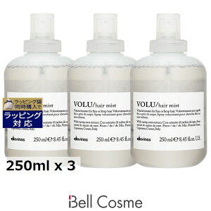 �������� �_���B�l�X �{���� �w�A�~�X�g �y���ʌ��范���z 250ml x 3 | ���{������ Davines ���[�u�C���R���f�B�V���i�[