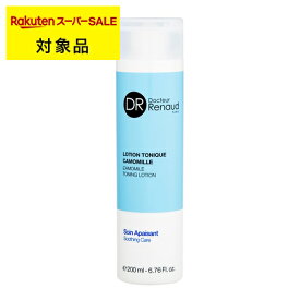 ＼お一人様5個限定／ ドクタールノー ローション デマズレン 200ml | スーパーSALE スーパーセール 激安 Docteur Renaud 化粧水