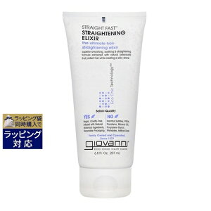 W@j Xg[gt@Xg Xg[g GNT[ 200ml |  Giovanni wAWF