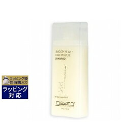 ジョヴァンニ スムーズアズシルク モイスチャー シャンプー（ダメージヘア） 60ml | 日本未発売 激安 Giovanni シャンプー