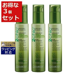 W@j 2chic CXg [uC wAX^CON[ Ƃ3Zbg 118ml x 3 |  Giovanni wAbNXEN[