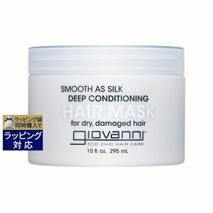 W@j X[YAYVN GNXg[ }XN 295ml | {  Giovanni wA}XN/pbN