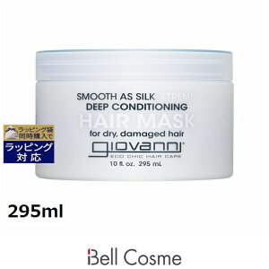 W@j X[YAYVN GNXg[ }XN 295ml | {  Giovanni wA}XN/pbN