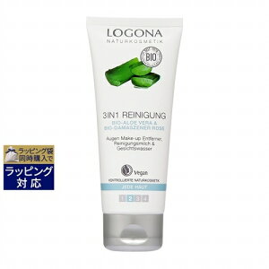 Si 3in1NWO 100ml |  LOGONA ̑痿