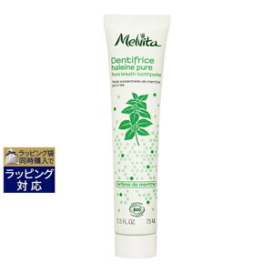 B[^ GbZXrI tbVuX gD[Xy[Xg 75ml |  Melvita 