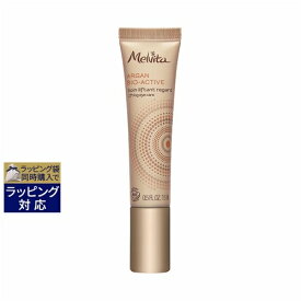 メルヴィータ アルガン ビオアクティブ アイクリーム 15ml | 激安 Melvita アイケア