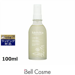 �������B�[�^ �����r�I �G�����b�`�h�G�N�X�g���I�C�� 100ml | ���� Melvita �{�f�B�I�C��