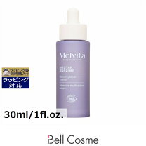 楽天市場】メルヴィータ ネクターシュブリーム セラム 30ml/1fl.oz 