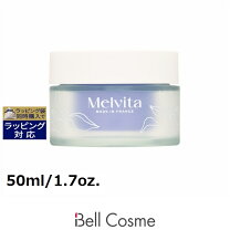 楽天市場】メルヴィータ ネクターデルミエール クリームの通販