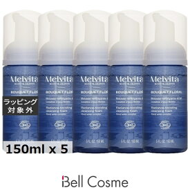 メルヴィータ フラワーブーケ ラディアント フォーム ウォッシュ お得な5個セット 150ml x 5 | 日本未発売 洗顔フォーム まとめ買い オールスキン