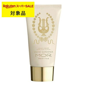 A gOWA[Y nhN[ Xm[K[fjA 50mL | X[p[SALE X[p[Z[  MOR nhN[