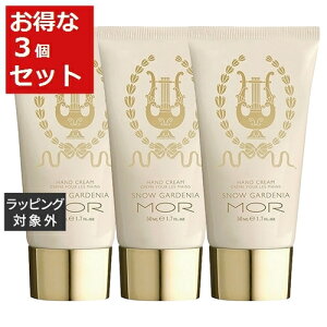  A gOWA[Y nhN[ Xm[K[fjA 3Zbg 50mL x 3 | MOR nhN[