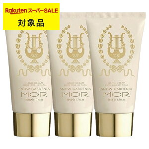  A gOWA[Y nhN[ Xm[K[fjA 3Zbg 50mL x 3 | X[p[SALE X[p[Z[ MOR nhN[