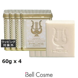 送料無料 モア リトルラグジュアリーズ プチソープ スノーガーデニア お得な4個セット 60g x 4 | MOR ボディ用せっけん