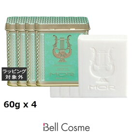 送料無料 モア リトルラグジュアリーズ プチソープ ボヘミアンブーケ お得な4個セット 60g x 4 | MOR ボディ用せっけん