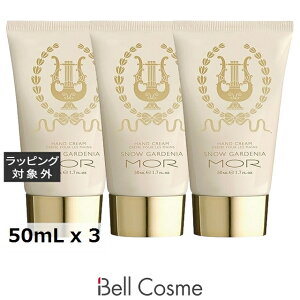  A gOWA[Y nhN[ Xm[K[fjA 3Zbg 50mL x 3 | MOR nhN[