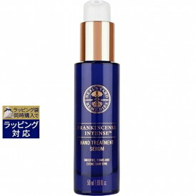 送料無料 ニールズヤードレメディーズ フランキンセンス インテンス ハンドセラム 50ml | NEAL'S YARD REMEDIES ハンドクリーム